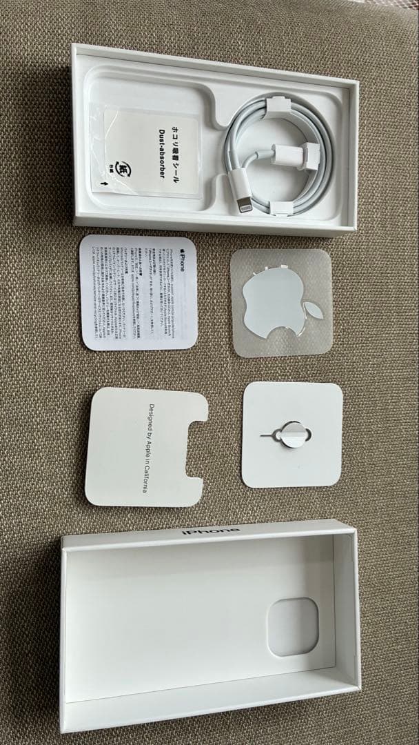 【本日限定】iPhone 13 mini 256GB SIMフリー 容量85%