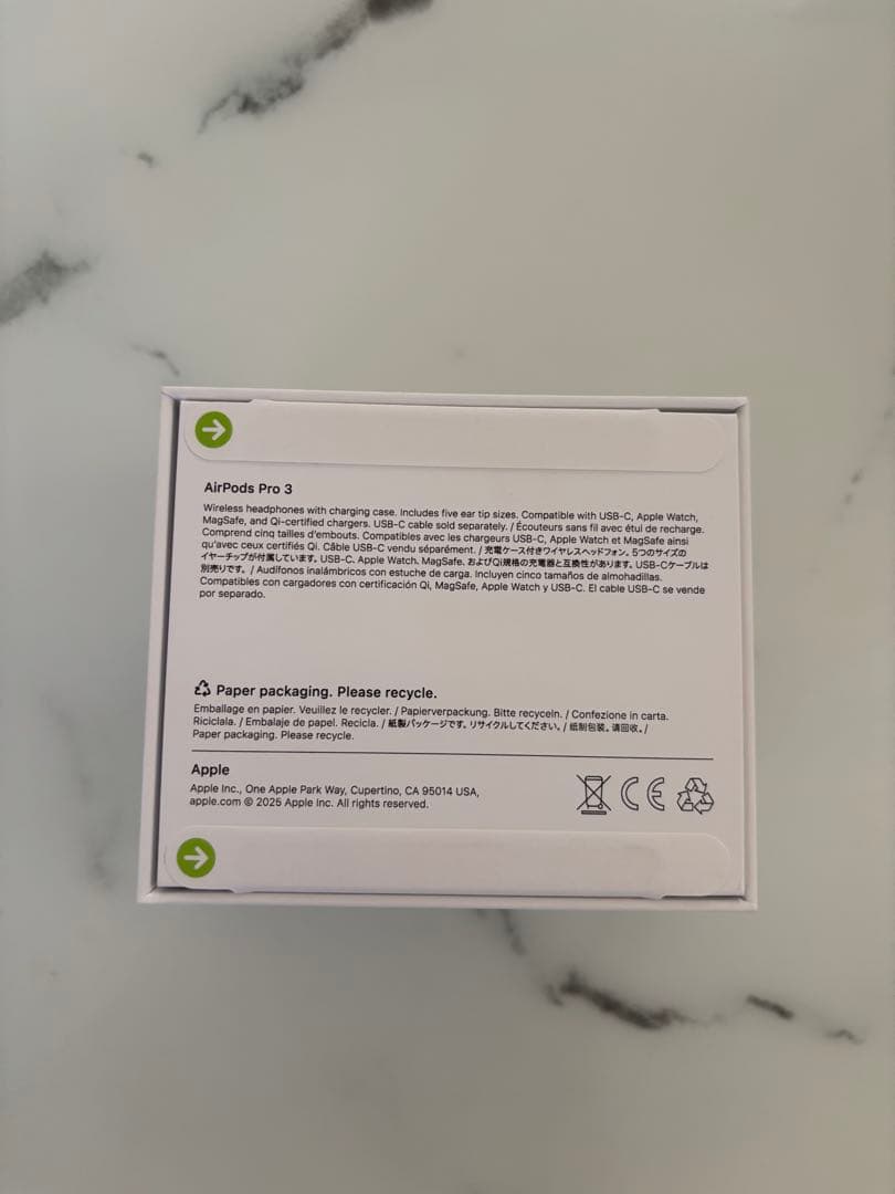 AirPods Pro 第3世代　新品未開封