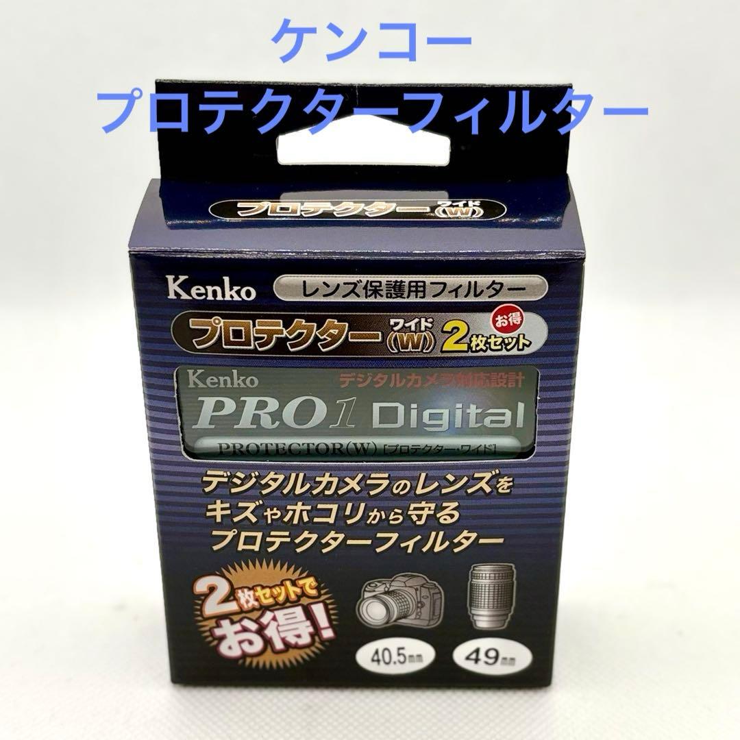 SONY NEX-5RY ダブルズームレンズセット ミラーレス一眼レフカメラ