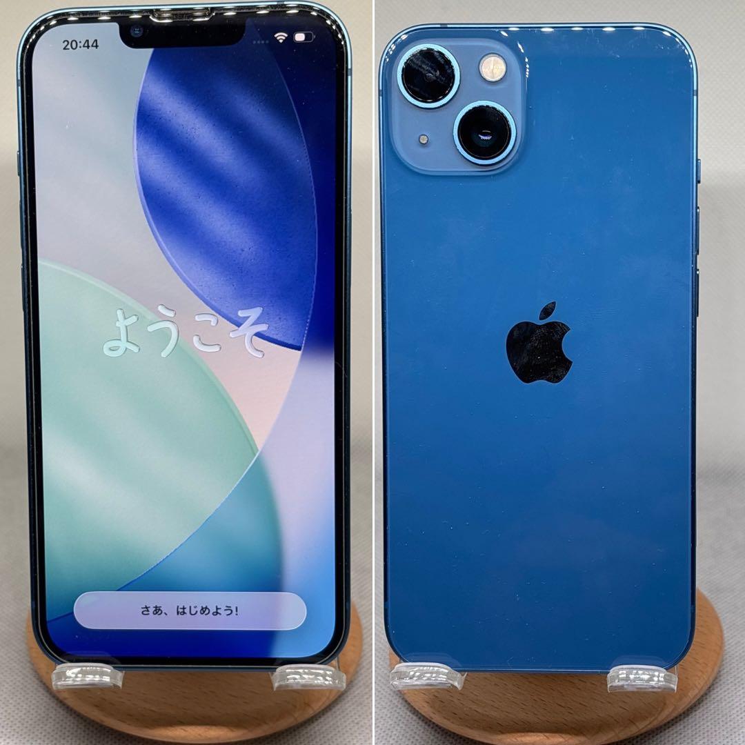 スマートフォン本体 iPhone13 256GB(BL)