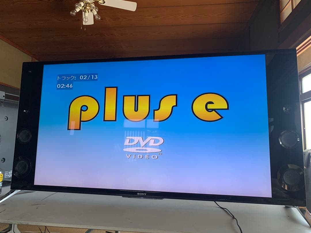 ソニー 55V型 液晶 テレビ ブラビア KD-55X9200B 4K