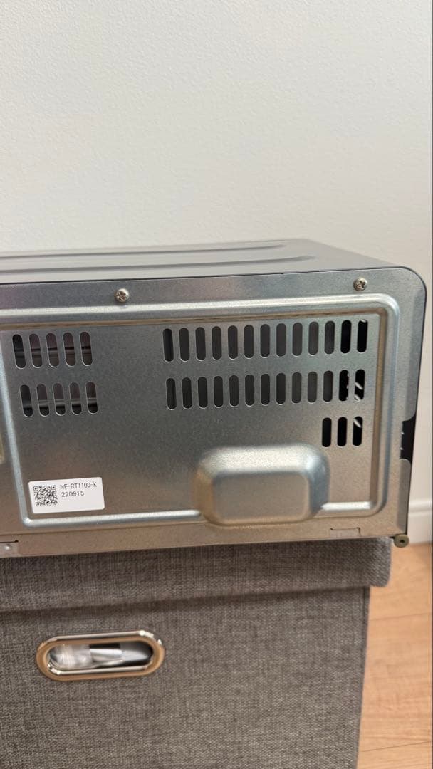 【最新モデル】Panasonic けむらん亭 NF-RT1100-K