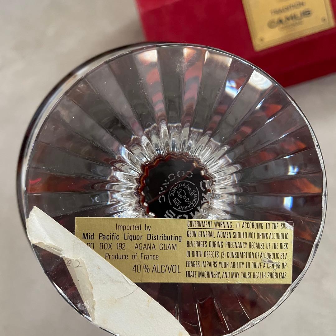 CAMUS TRADITION COGNACカミュ トラディション コニャック