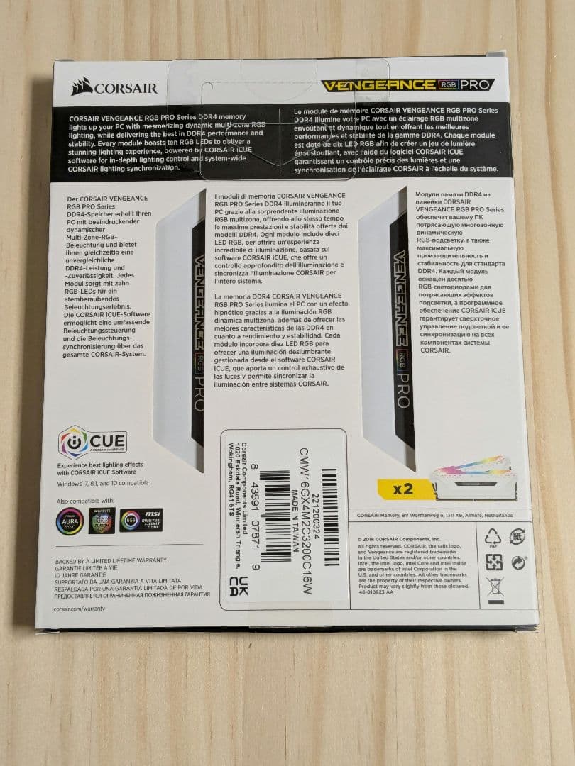 コルセア VENGEANCE RGB PRO DDR4メモリ 8GB×2