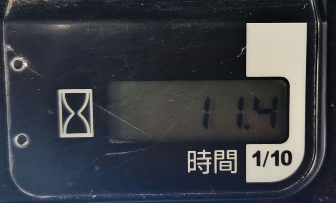 Honda　ホンダ HSS970n 除雪機　9馬力　270cc