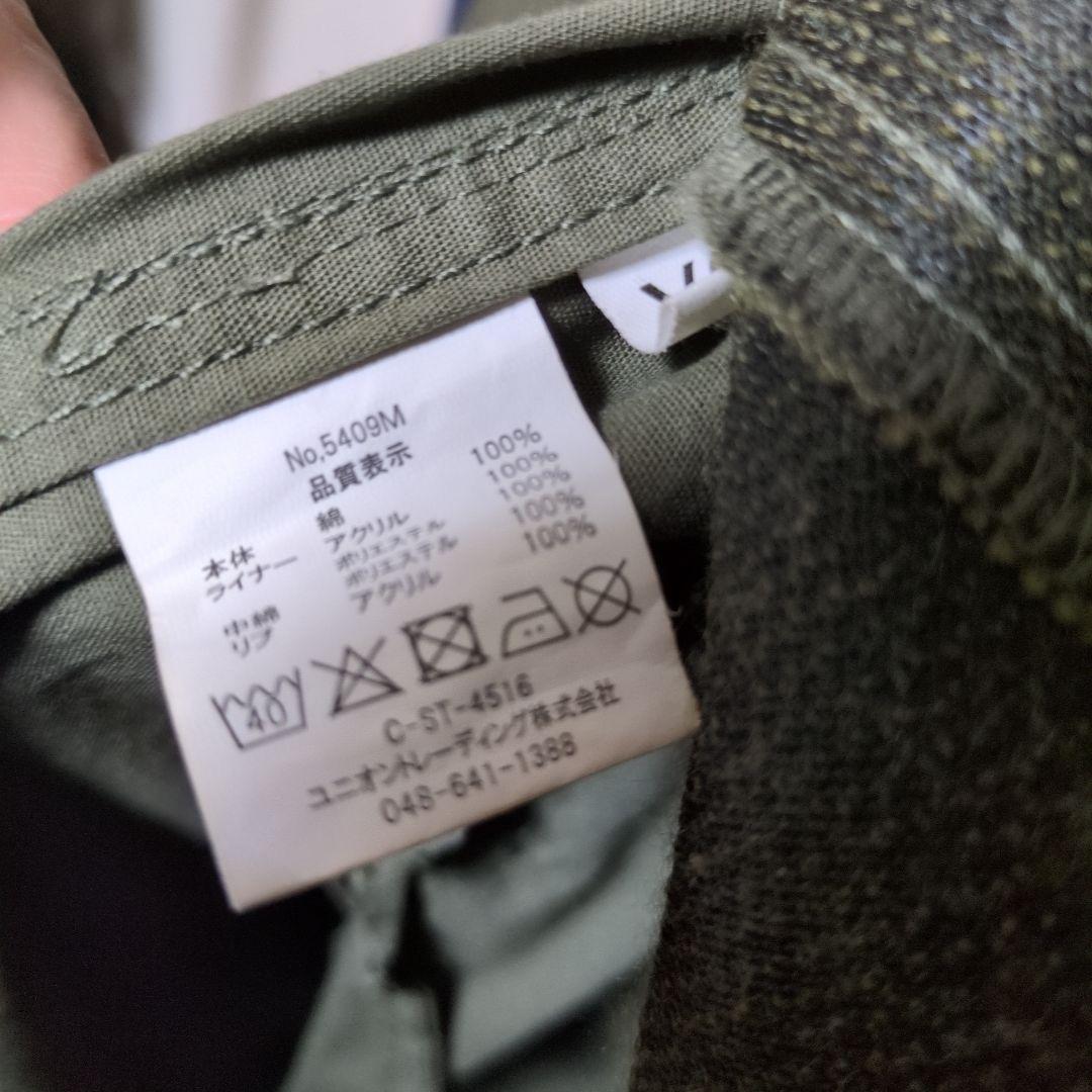 ヒューストンM51　モッズコート　XS　最終価格！