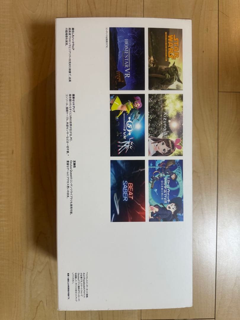  Quest 2 VRヘッドセット