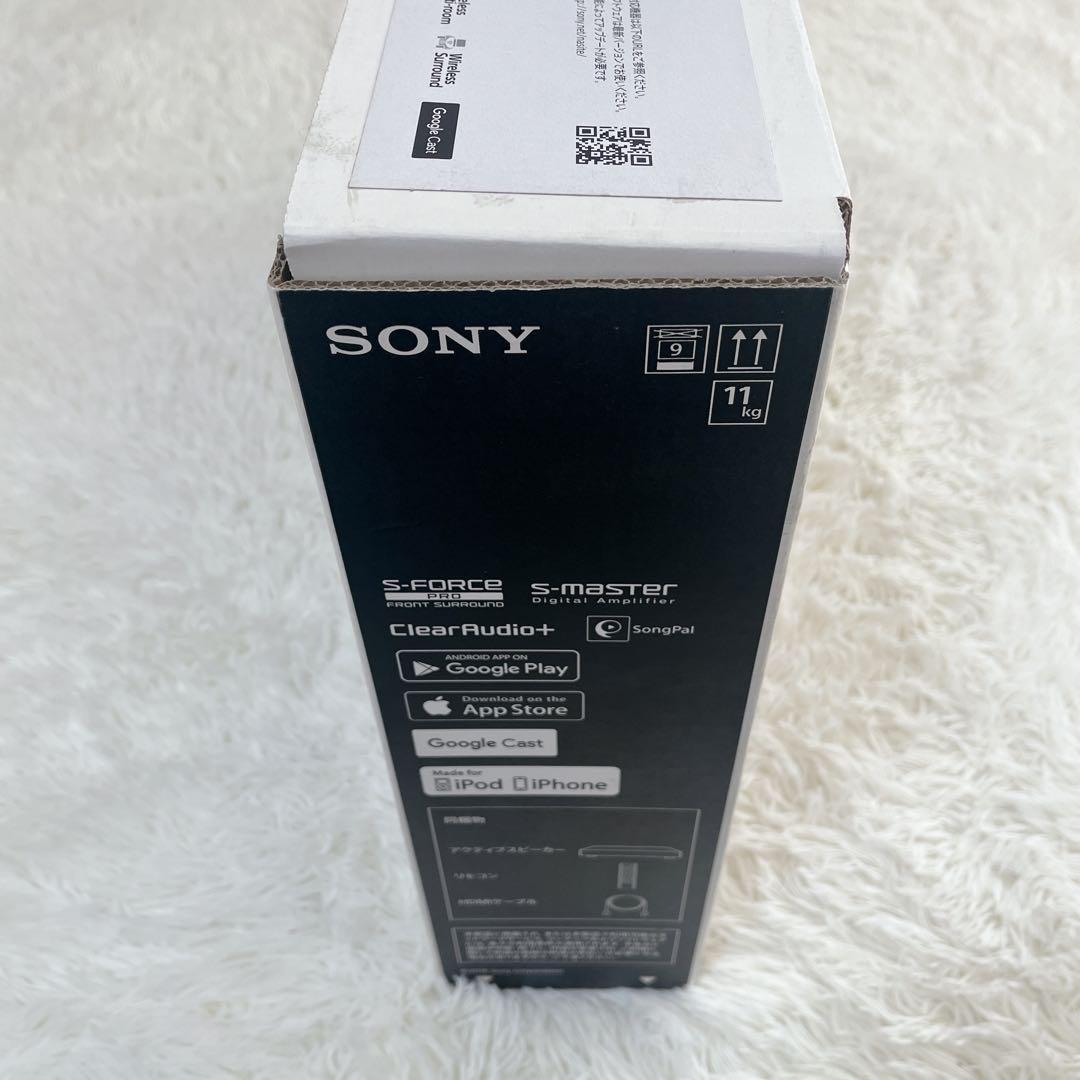 【未使用品】Sony ホームシアターシステム HT-XT2 開封品 2016年製