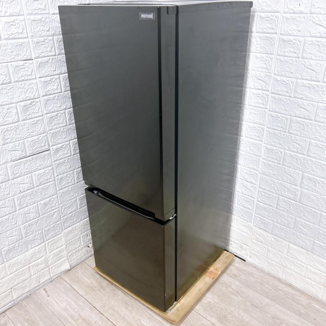 OE100612 ヤマダ 156L 冷蔵庫 一人暮らし 小型