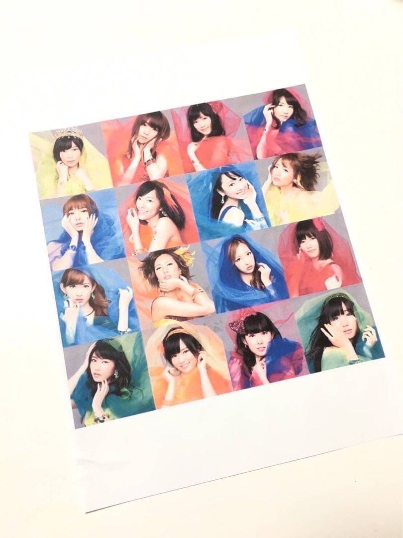 【推奨美品】brother MFC-J880N FAX スマホ印刷対応プリンター