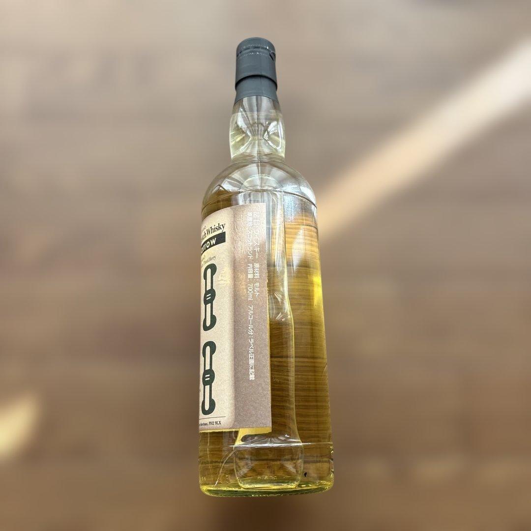 Hemp Sparrow ヘンプスパロー2013年　60.4% 700m