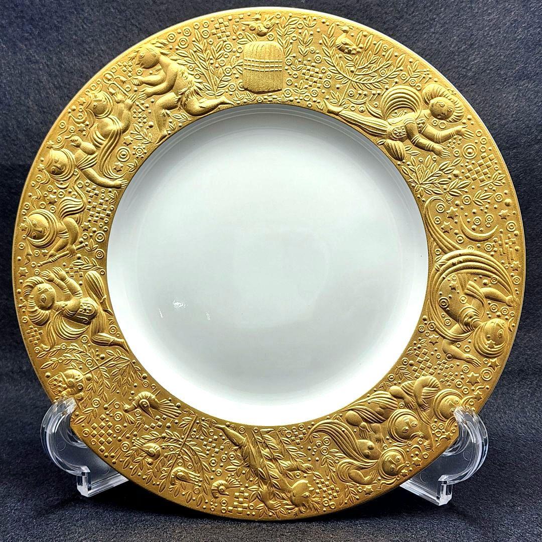 ローゼンタール Rosenthal 魔笛 ゴールド プレート22cm 6枚セット