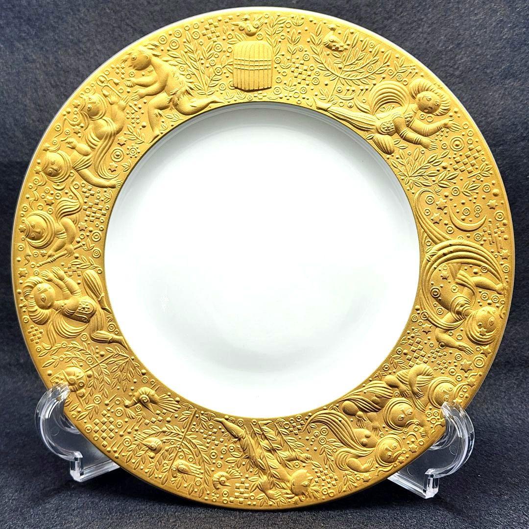 ローゼンタール Rosenthal 魔笛 ゴールド プレート22cm 6枚セット