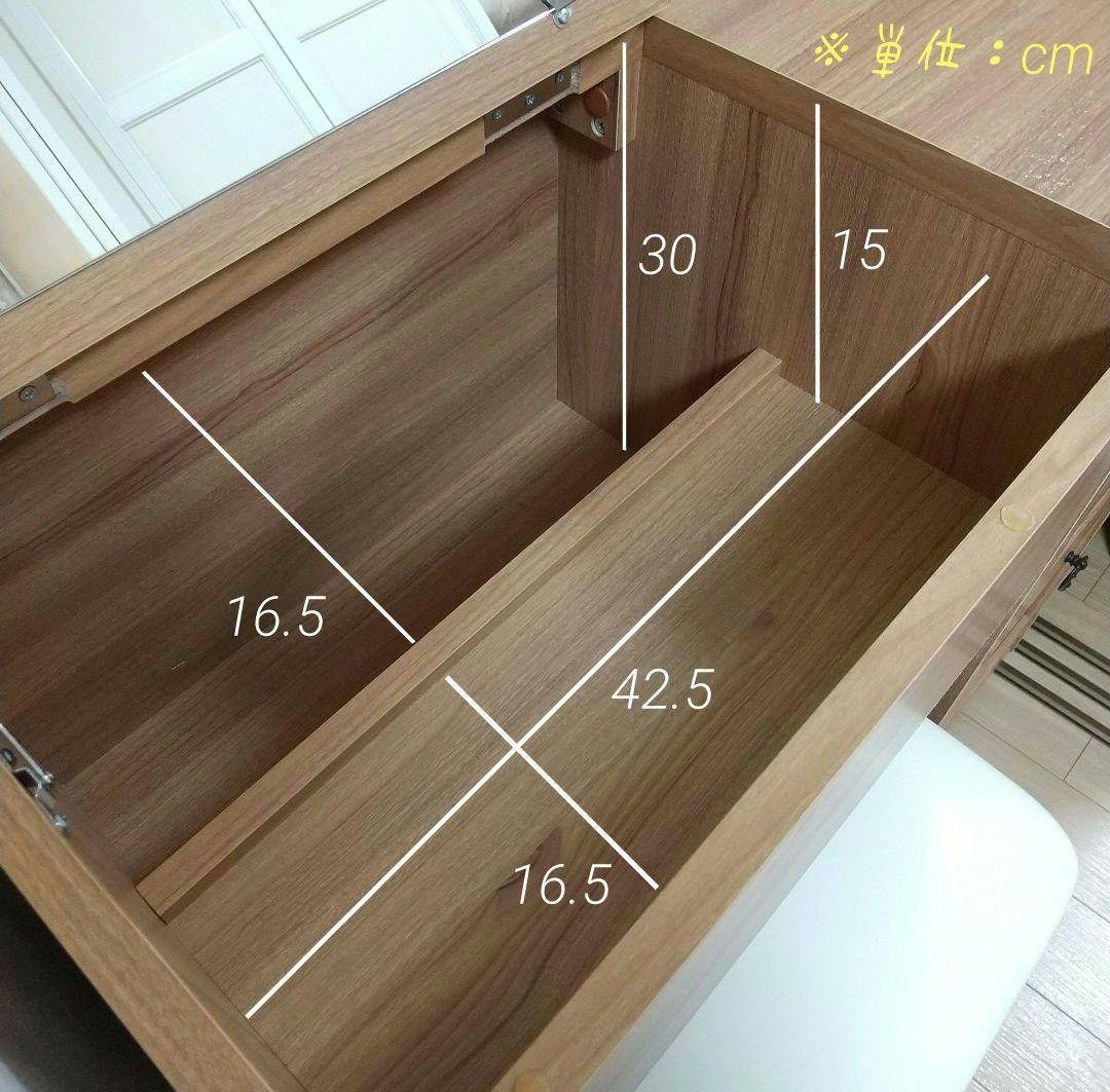 木目調ドレッサー（スツール別売有）
