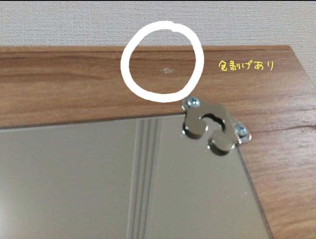 木目調ドレッサー（スツール別売有）