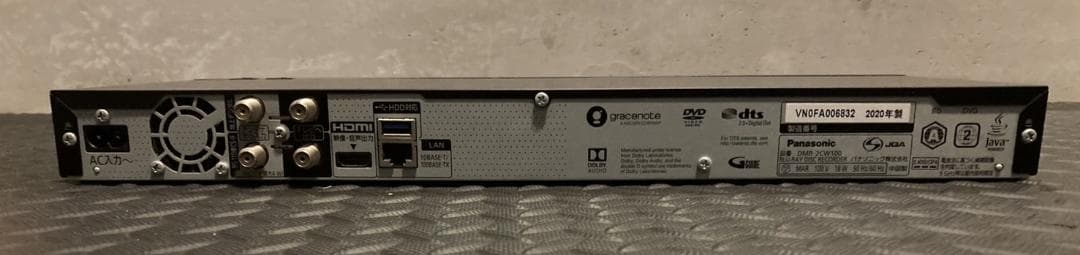 ［marumaru様用］Panasonic製 DMR-2CW100