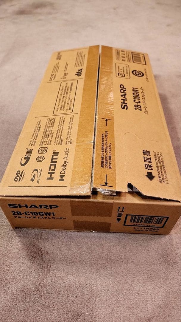 SHARP AQUOS ブルーレイディスクレコーダー 2B-C10GW1