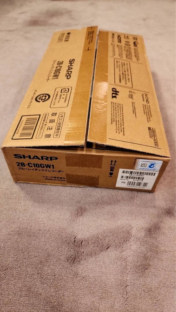 SHARP AQUOS ブルーレイディスクレコーダー 2B-C10GW1