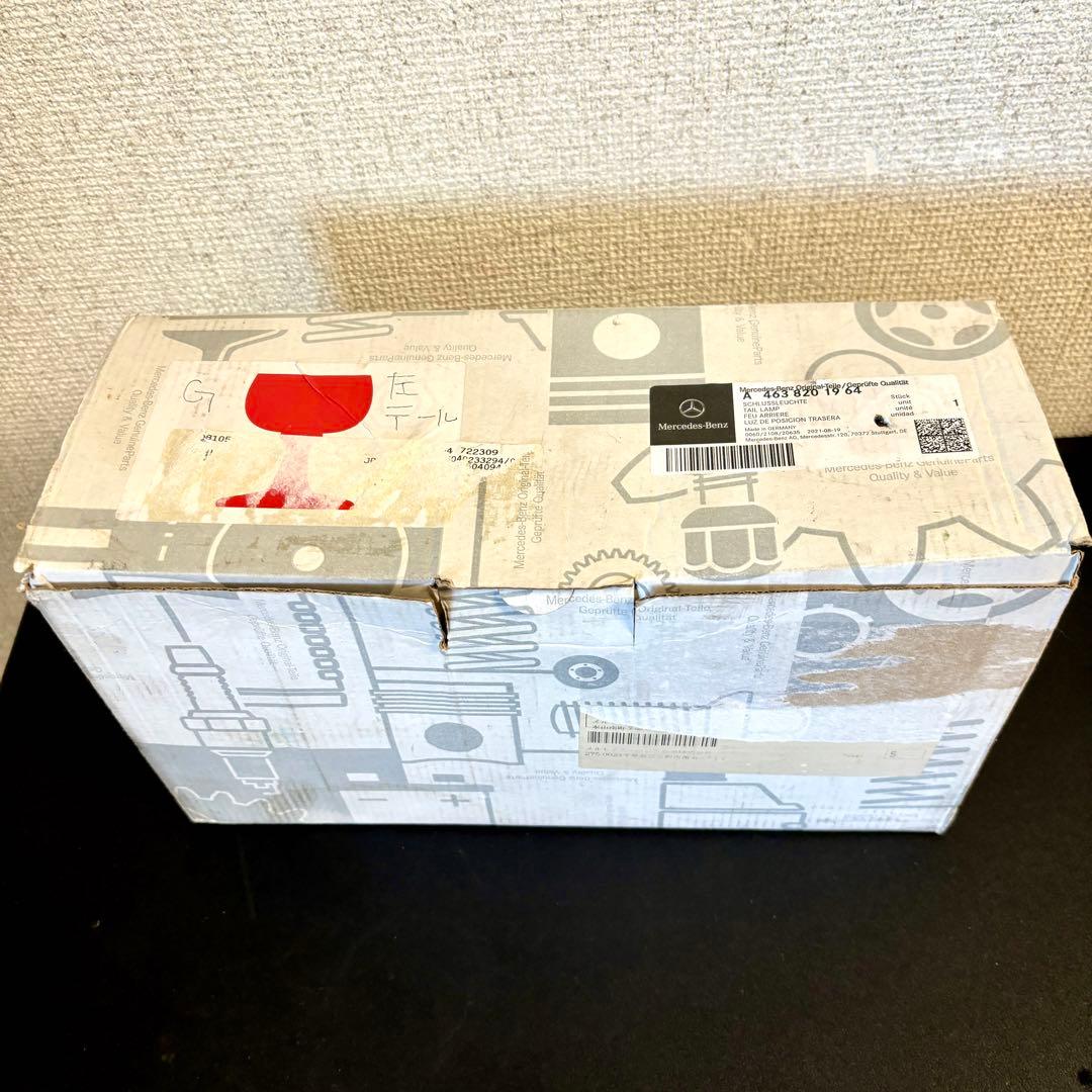 ★ゲレンデ　メルセデスベンツ　テールランプ　А 463 820 19 64