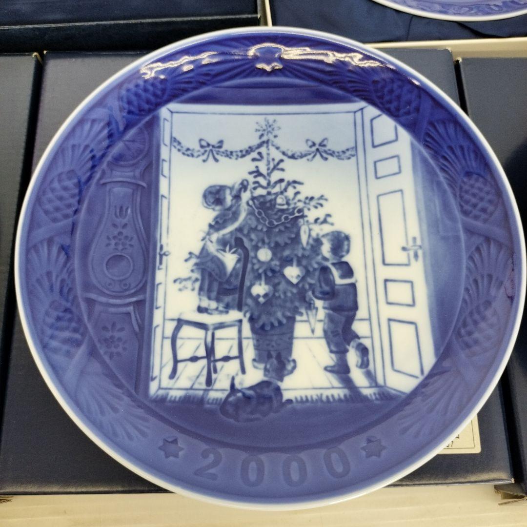 【お値下げ！】ロイヤルコペンハーゲン　5枚セット