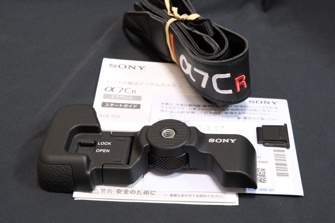 美品Sony α7CR