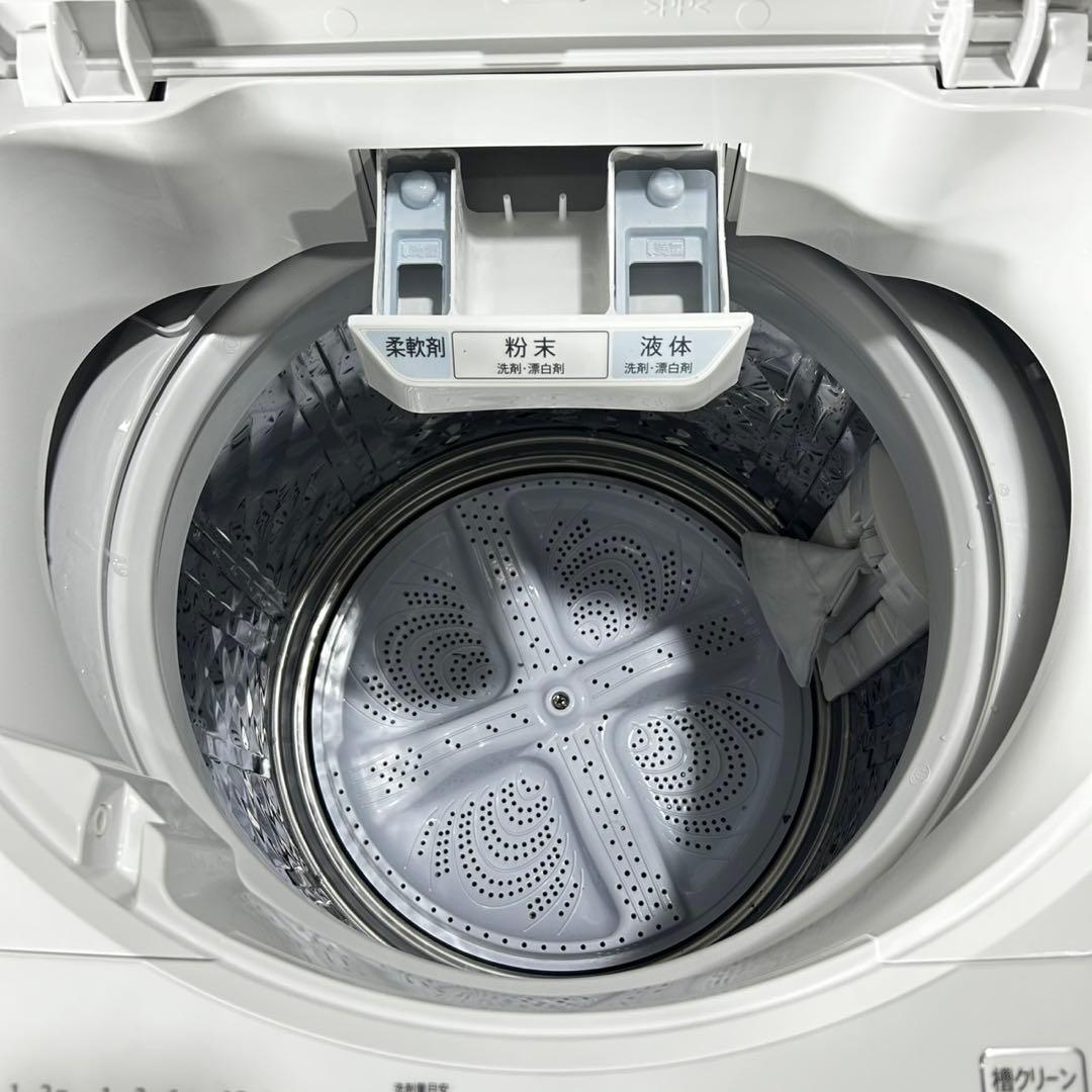 SHARP 洗濯機 ES-GV7G 7kg 穴なし槽 清掃済み d5031