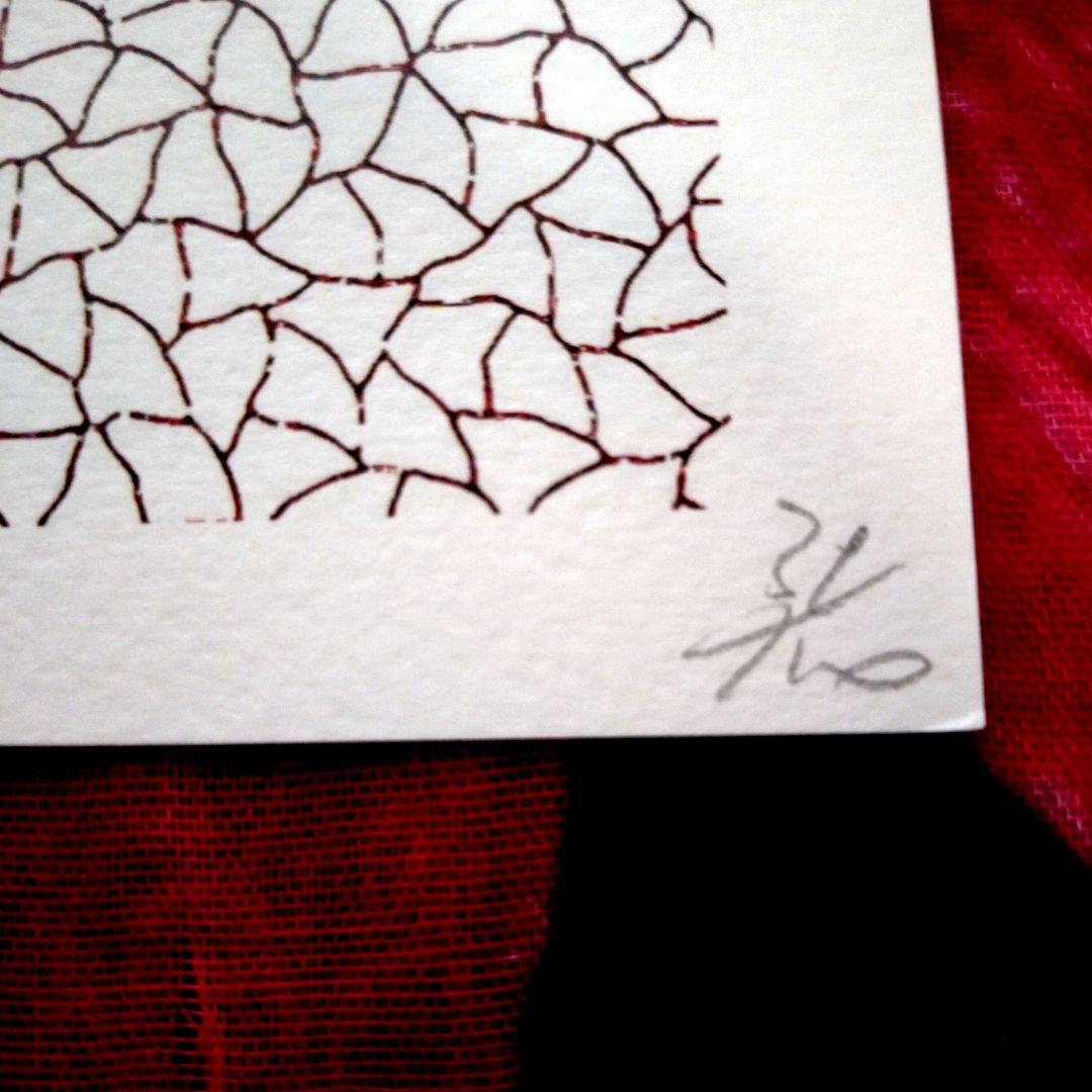 death nyc 世界限定100枚　バンクシー　草間彌生