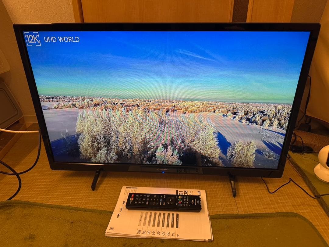2022年製超極美品！funai フナイ 32型 テレビ FL-32H1040