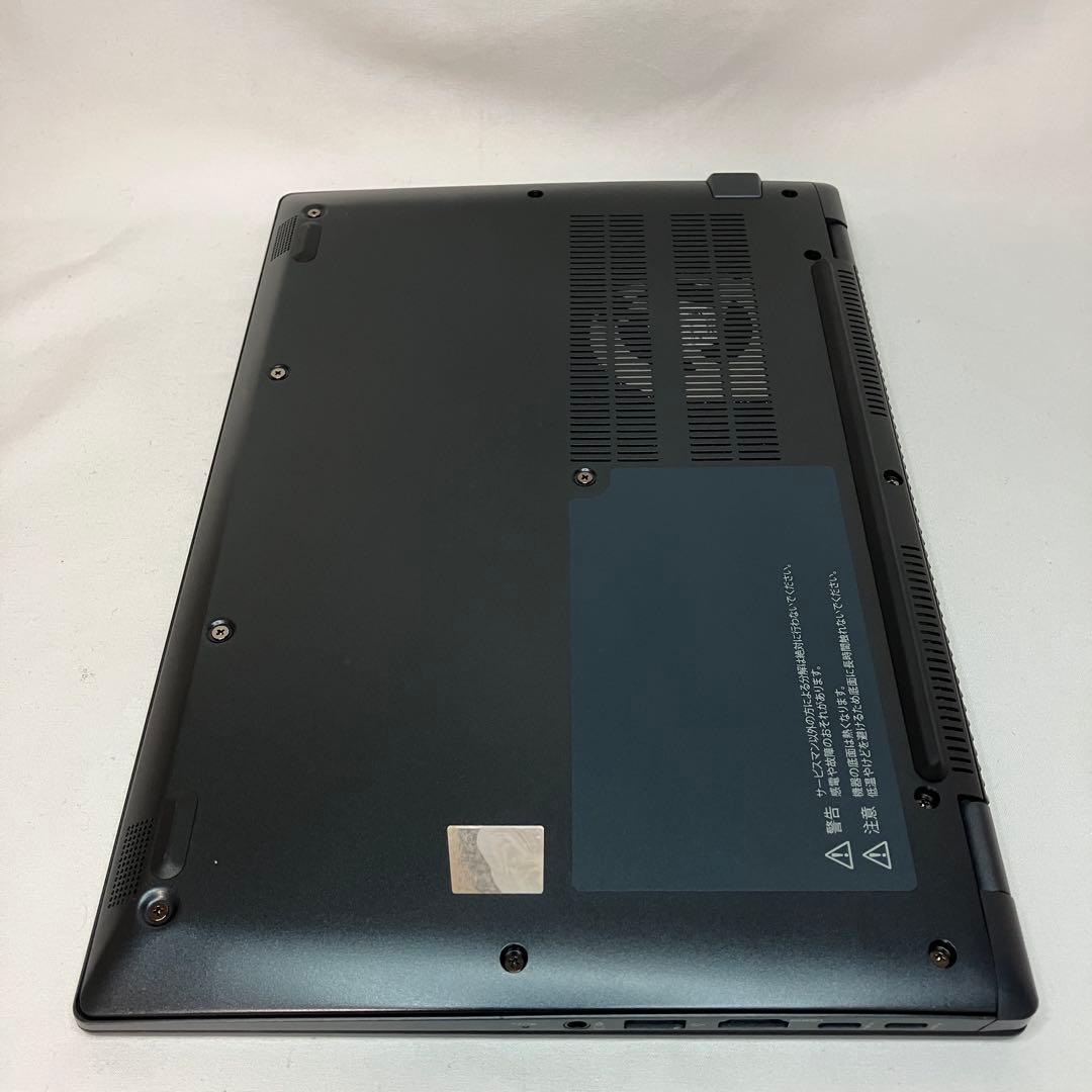 ダイナブック G83/KW 第12世代 i5 16GB SSD FHD オフィス