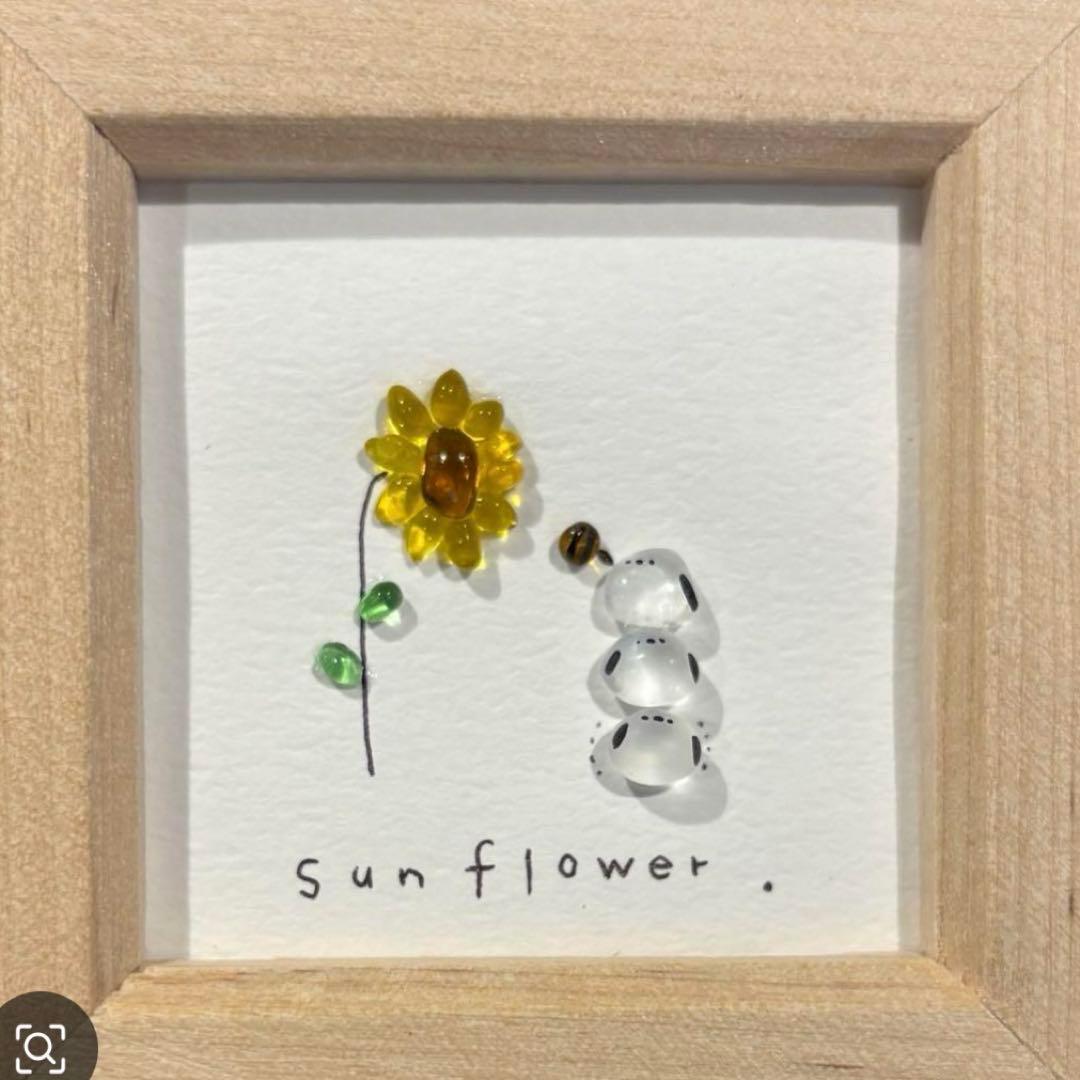 きい♡フルオーダー