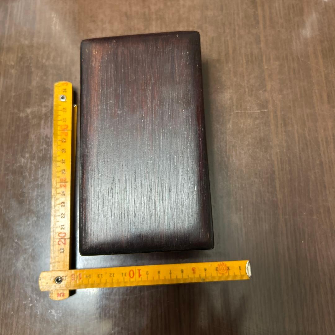 唐木箱入り端渓硯