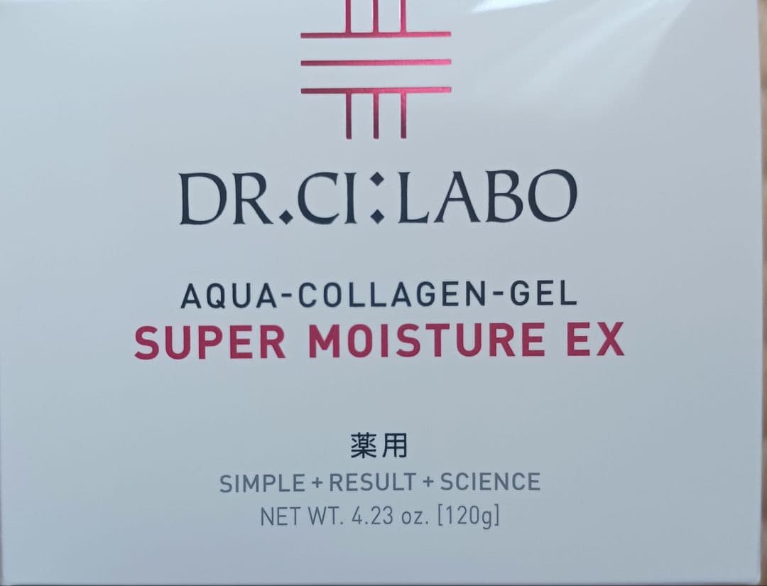 ドクターシーラボ 薬用ゲル 120g×10個 EX18 保湿 新品未開封