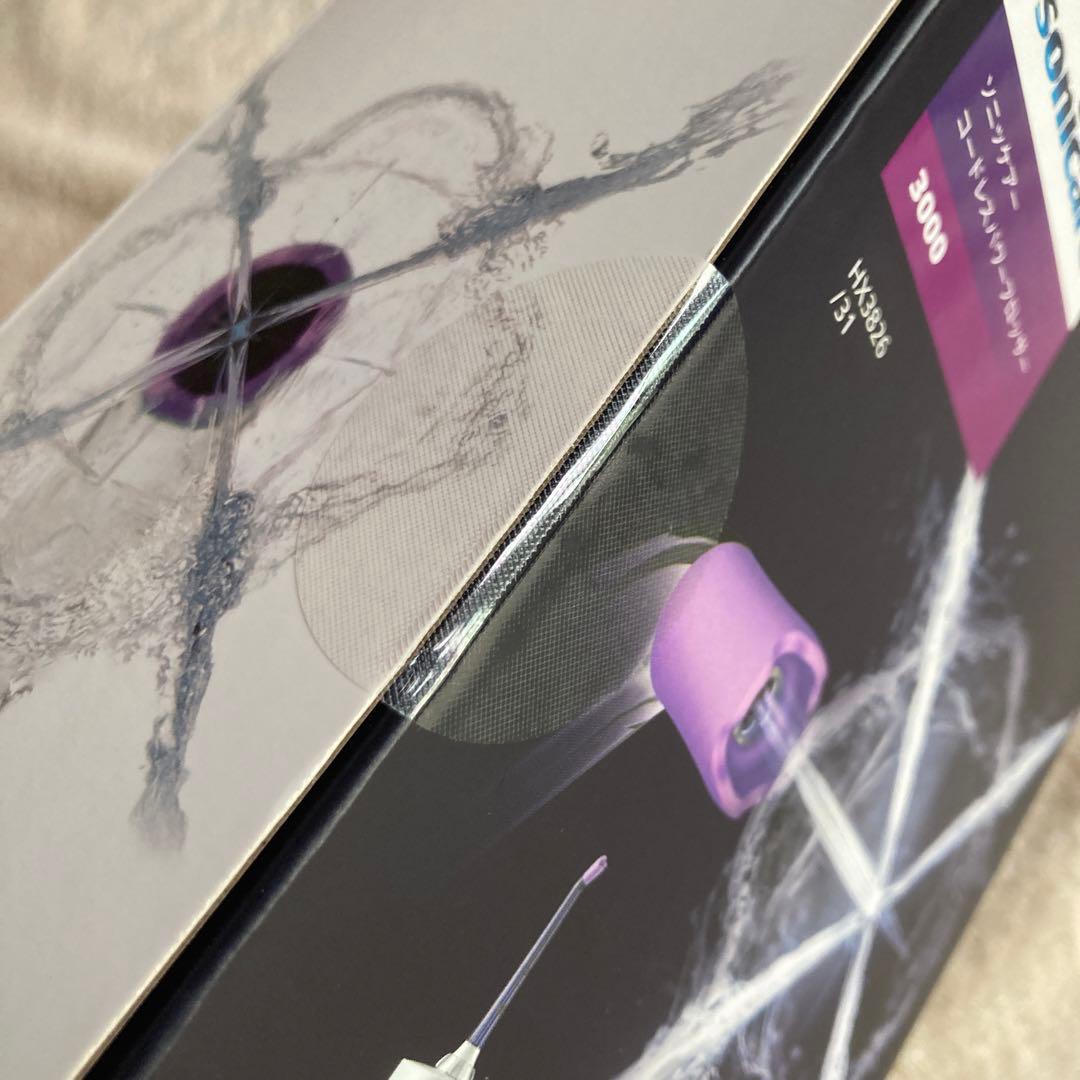 ソニッケアー コードレスパワーフロッサー HX3826