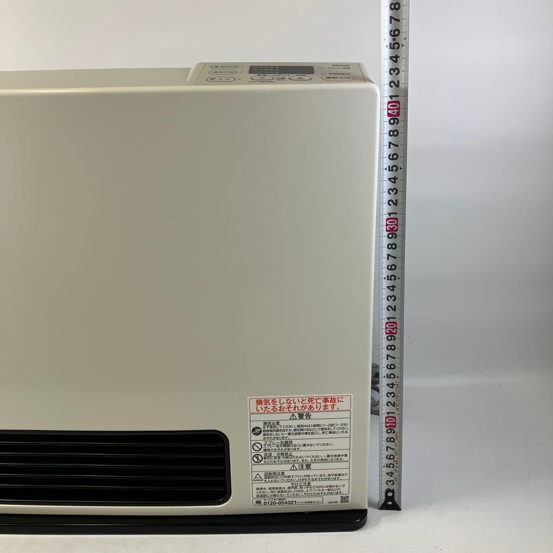 【通電のみ確認済】 リンナイ ガスファンヒーター SRC-365E 2022年製