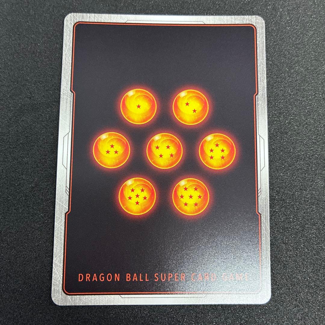 フュージョンワールド　マンガブースター SB01-057 ブルマ/孫悟空:少年期