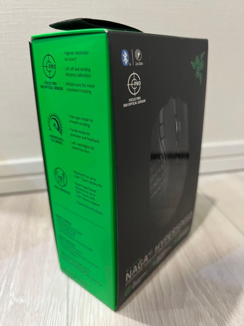 【Razer】 NAGA V2 HYPERSPEED ワイヤレスゲーミングマウス