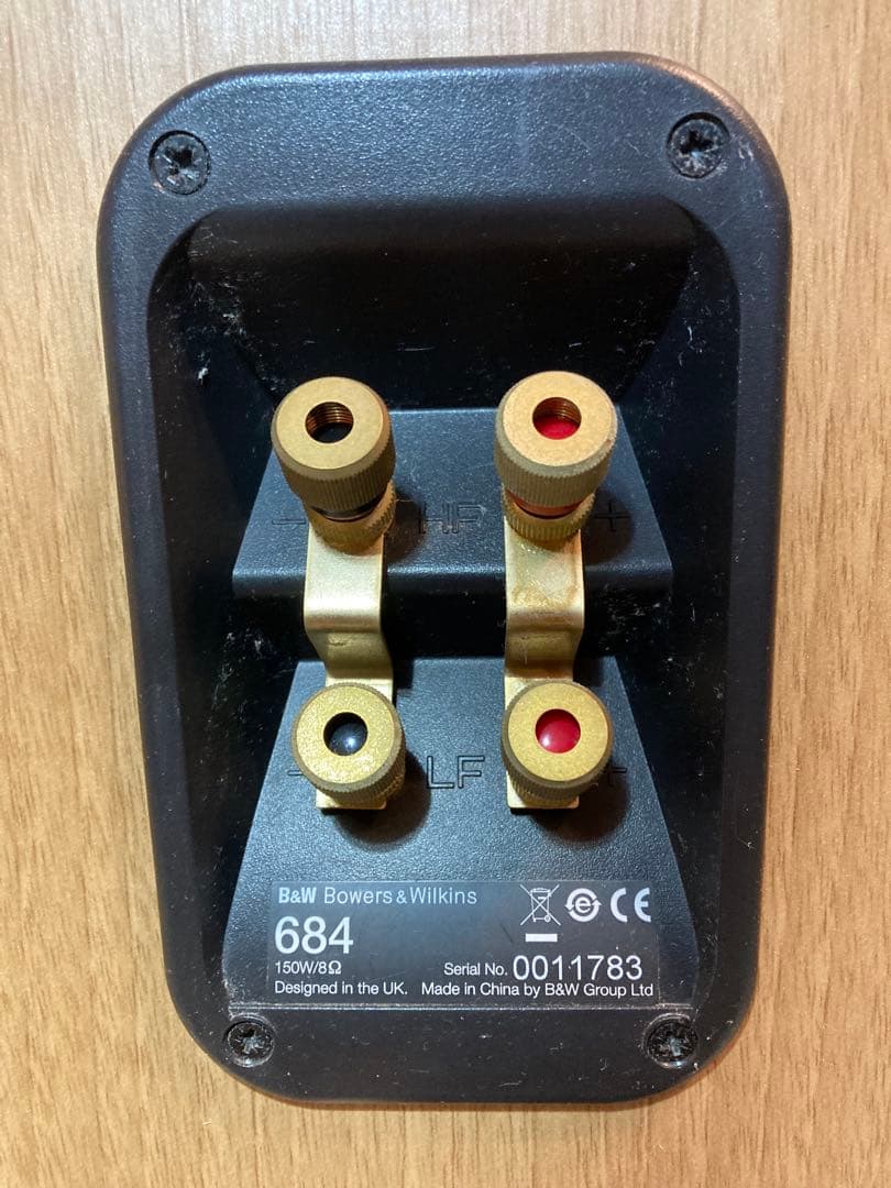 B&W 684 Bowers & Wilkins 2.5WAYトールボーイ②