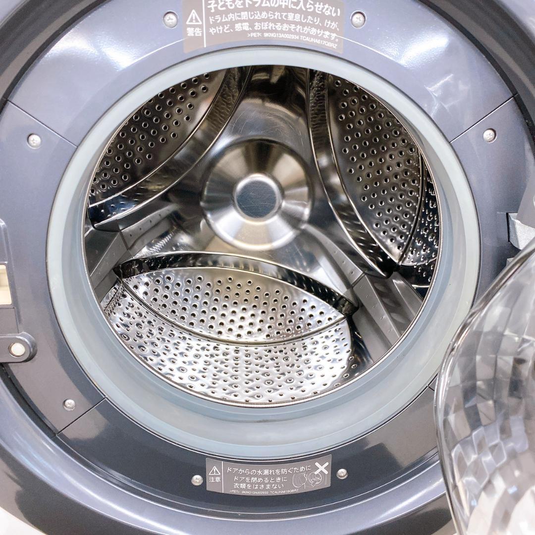 2019年製 SHARP ドラム式洗濯乾燥機 ES-S7D-WR ②