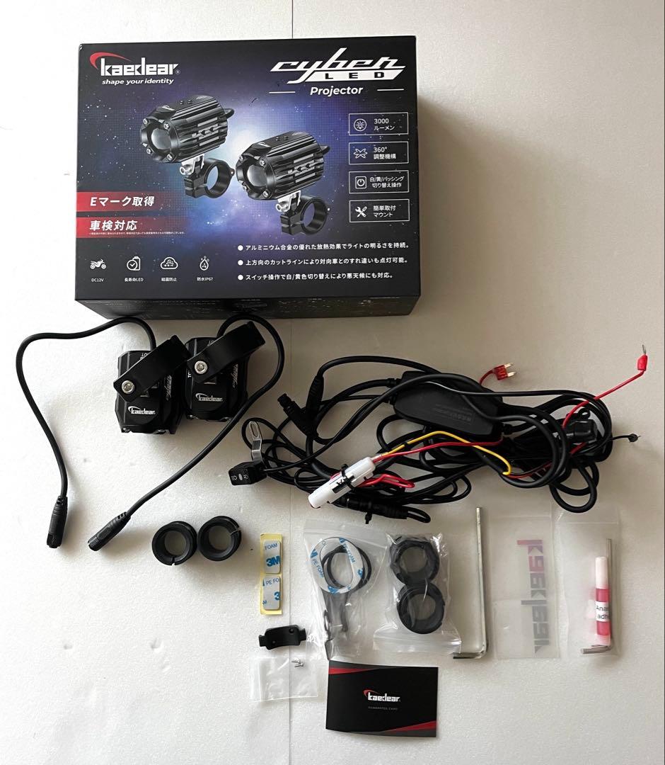 Kaedear (カエディア) KDR-K10-W15