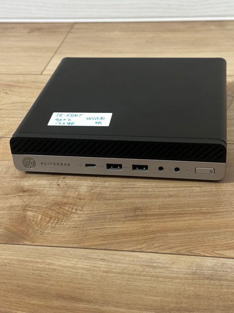 HP EliteDesk ミニPC