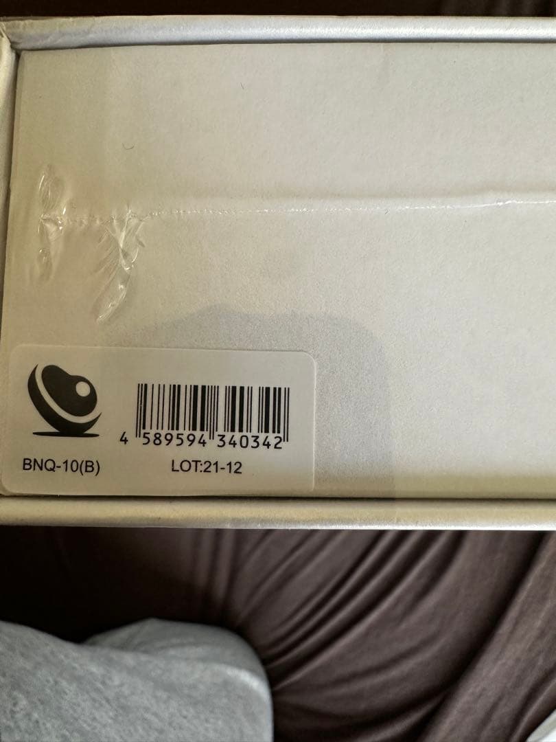 BONIQ 低温調理器 BONIQ 2.0