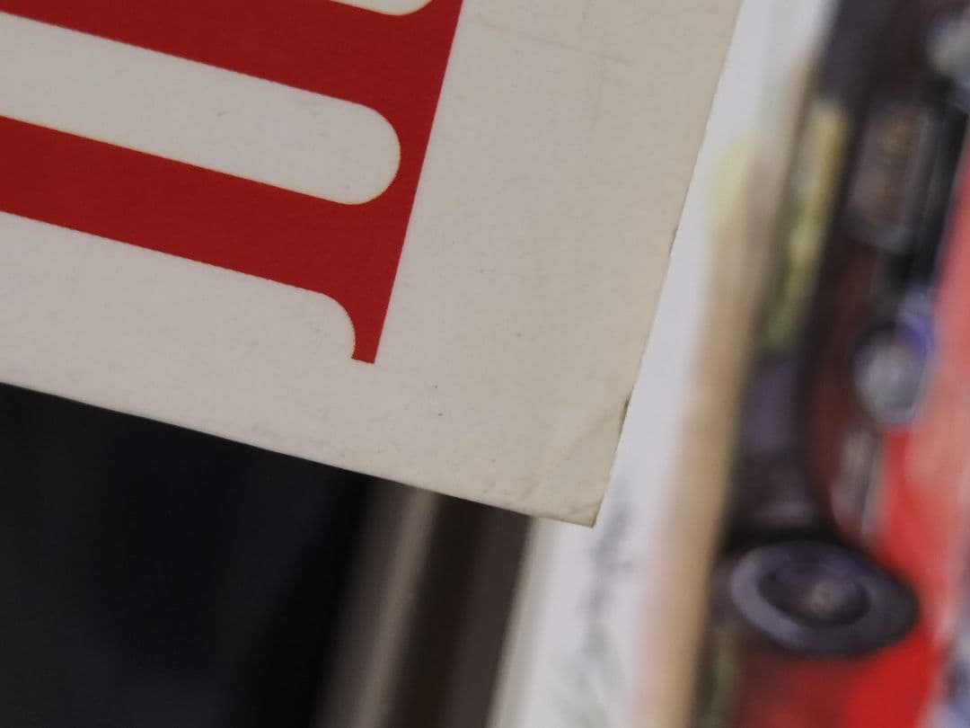 WORLD CAR GUIDE ワールドカーガイド まとめ売り