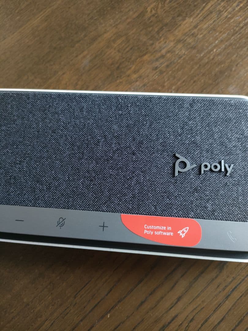 Poly Sync 40+ スピーカーフォン