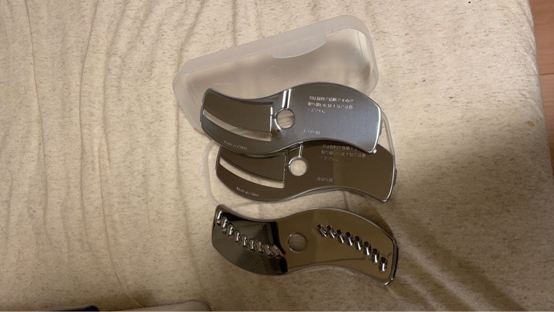 クイーンクック24ピース/インダクションレンジ/フードプロセッサ