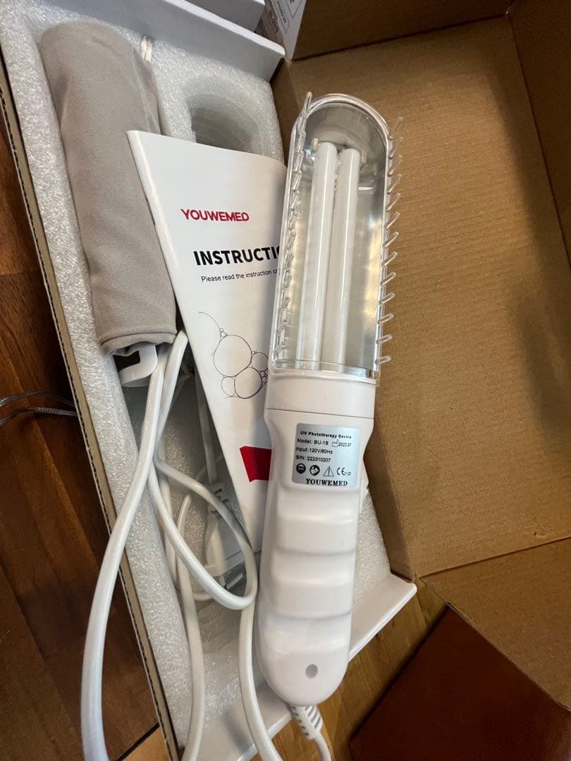 家庭用ナローバンドuv-b(311nm)照射機