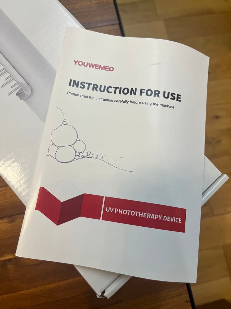 家庭用ナローバンドuv-b(311nm)照射機