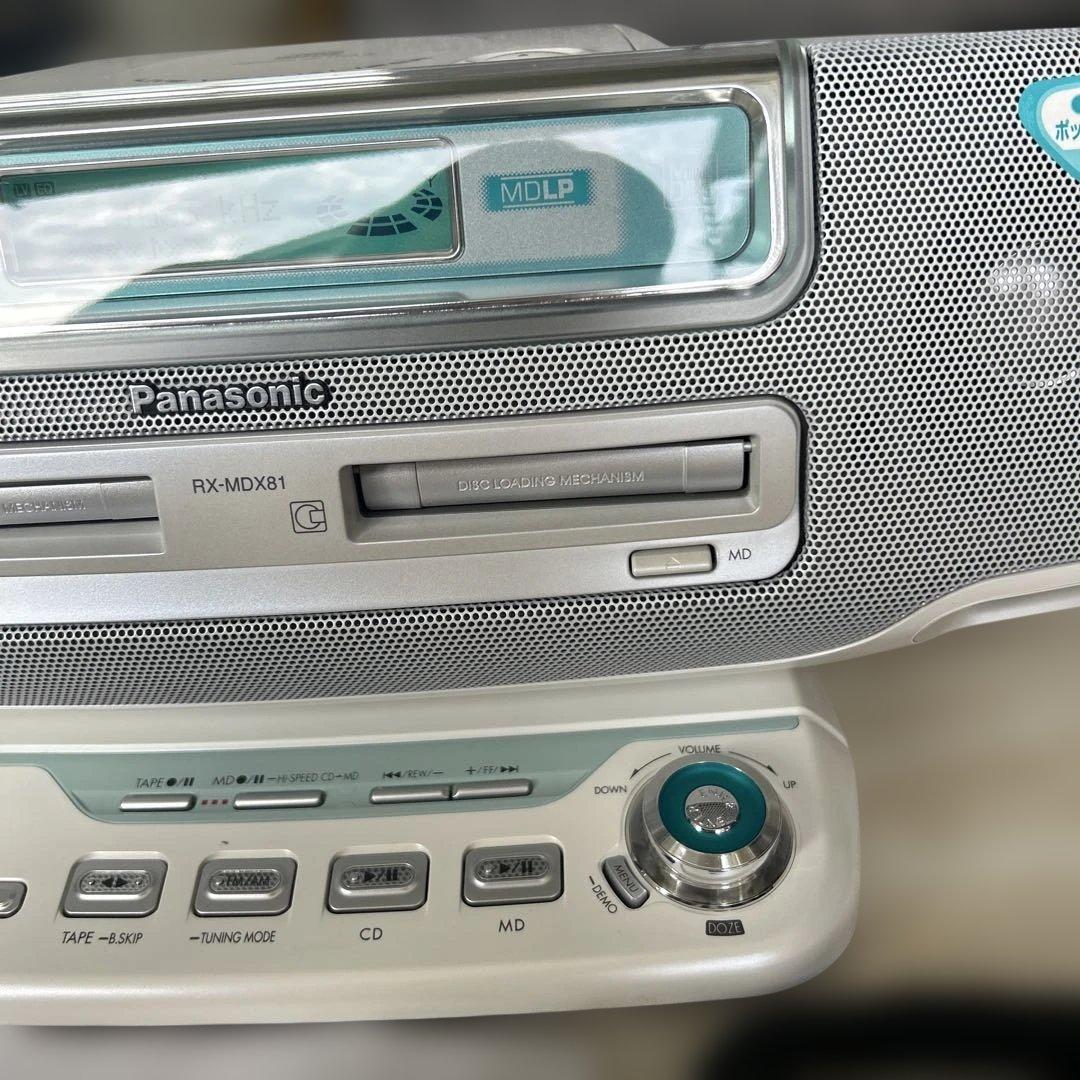 （美品）Panasonic パーソナルMDシステム RX-MDX81