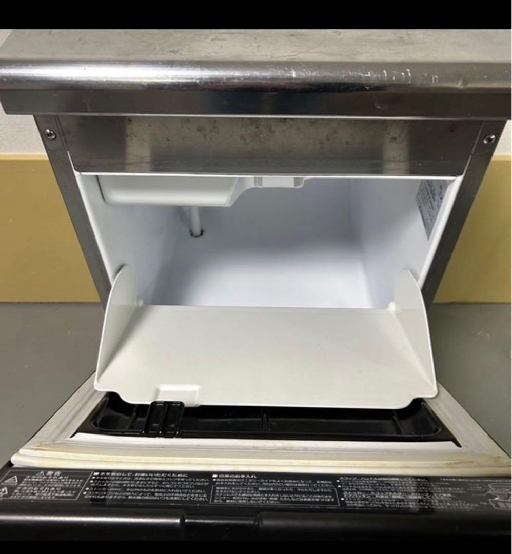 ✴︎週末限定値下げ価格✴︎【ホシザキ】2019年製 製氷機 キューブアイスメーカー