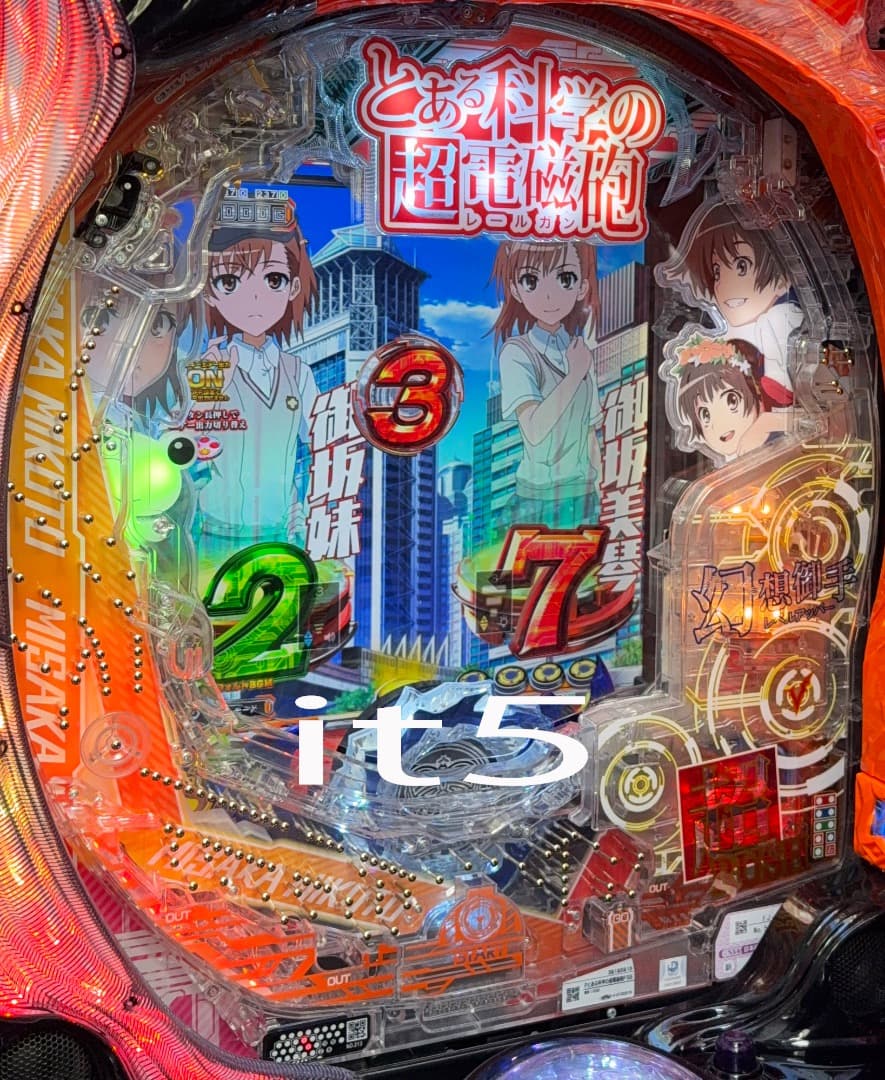 ■□FUJI Pとある科学の超電磁砲 なずぅ@様□■