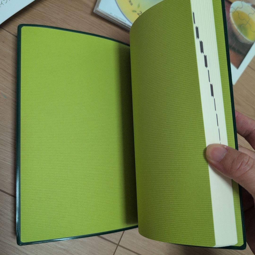 日本茶インストラクター講座　テキスト、茶の科学用語辞典 などまとめ売り